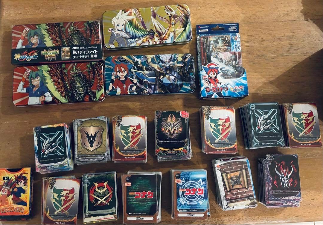 バディファイト デッキ セット まとめ売り 引退 バディファイトカード